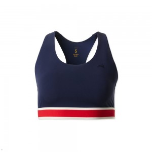 Navy Tracksmith Run Women's Bra | NQFLB-6028